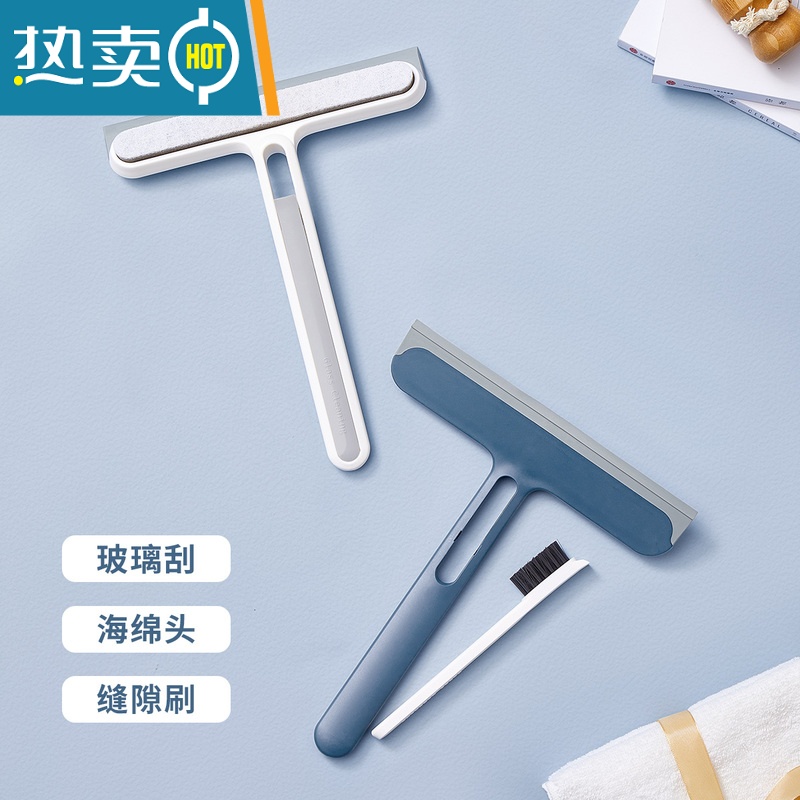 敬平擦玻璃器家用卫生间双面刮窗户清洁专用保洁工具洗纱窗器清洗刷 白蓝+白灰[混色组合装]送挂钩2个高清大图