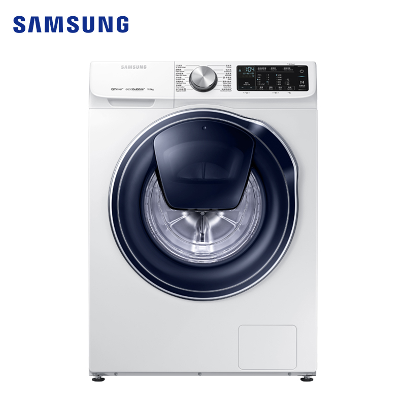 三星(SAMSUNG)9公斤滚筒洗衣机BLDC智能变频WW90M64FOPW/SC(XQG90-90M64FOPW)高清大图