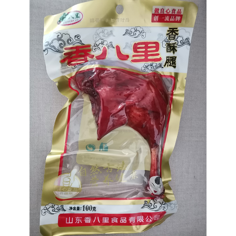 香八里 卤味食品 卤蛋 休闲食品礼盒 1646g