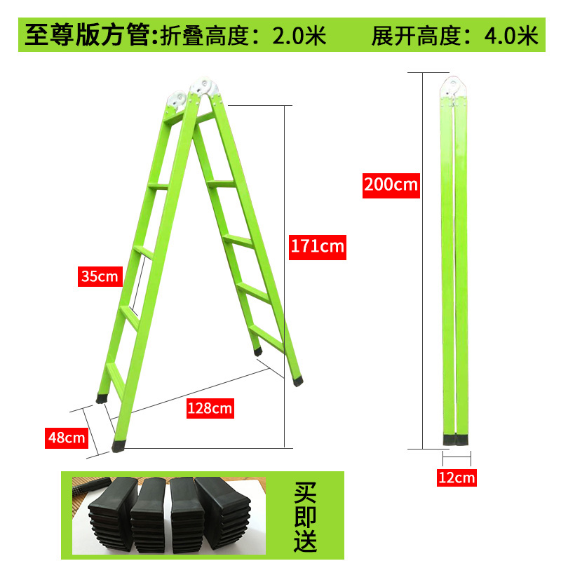 加厚人字梯两用梯子折叠家用直梯多功能工程梯伸缩爬梯阁楼梯 三维工匠 特厚方管2米—4米(送配件)家用梯高清大图