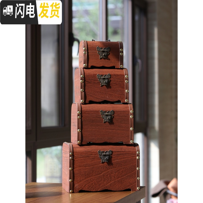 三维工匠儿童存钱罐复古百宝箱不可取大人家用存钱箱只进不出大容量储蓄罐 大号不带雕刻(送锁+贴画)