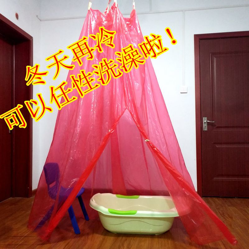 圆形浴帐浴罩浴帘浴帐篷家用卫生间宝宝成人冬天洗澡保温免安装 三维工匠高清大图