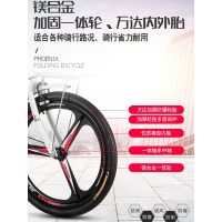 折叠自行车女式20寸学生成年男变速超轻便携上班减震小型单车