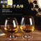 三维工匠家用白兰地矮脚杯洋酒杯威士忌杯个性杯子葡萄白酒酒杯矮脚红酒杯 加厚玻璃洋酒杯350