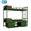 高低床 2000*900*1800mm 张