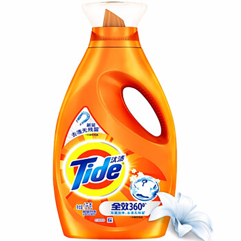 汰渍(Tide) 洁净组合套装 JH5