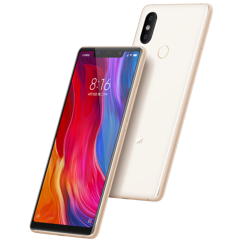 [畅销新品]Xiaomi/小米 小米8SE 4GB+64GB 金色 移动联通电信4G全网通手机