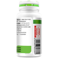 汤臣倍健 牛乳钙片压片糖果1.2g*60片*1瓶