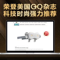 新年生日礼物SKG颈椎按摩器H7按摩仪颈部脖子肩颈护颈仪物理揉捏红光热灸热敷女生送男友按摩器升级款肩颈按摩仪