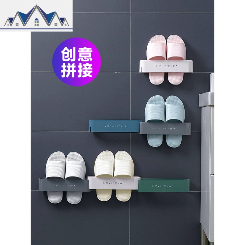 可折叠浴室拖鞋架壁挂免打孔免钉卫生间沥水厕所挂放鞋子收纳 三维工匠收纳层架高清大图