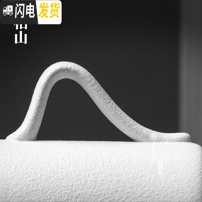 三维工匠定制简约马克杯陶瓷茶杯带盖水杯杯子办公室泡茶杯大容量家用情侣