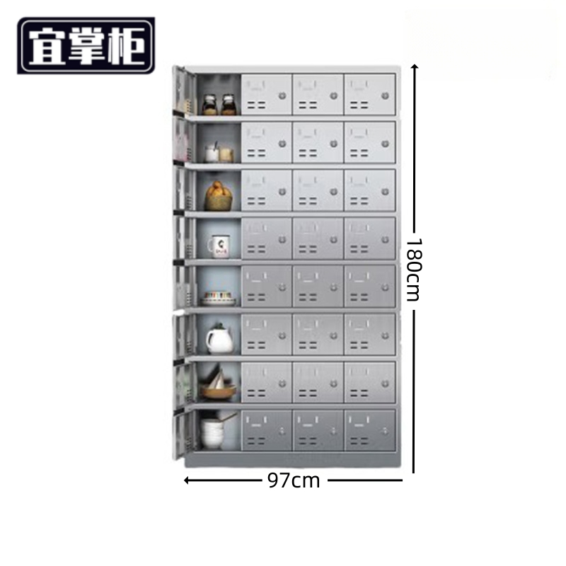 宜掌柜 不锈钢碗筷收纳柜高清大图