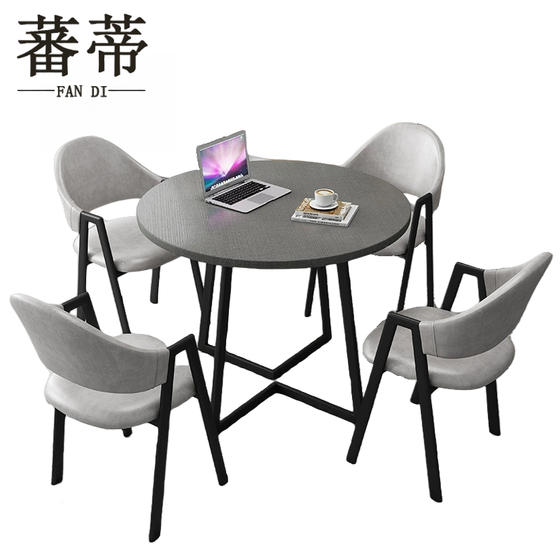 蕃蒂休闲桌70*75cm套高清大图