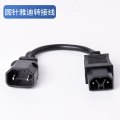 绿源雅迪心艺台铃爱玛小鸟电动车转换线通用接头充电器输出转接头 雅迪圆针转换线
