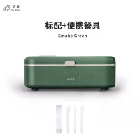 适盒 A4BOX 电加热饭盒 插电保温 上班族电热便携热饭神器便当盒车载套装（植感绿色）饭盒+餐具