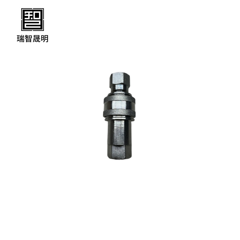 瑞智晟明(RZSM)快换接头RZSM-PHJ高清大图