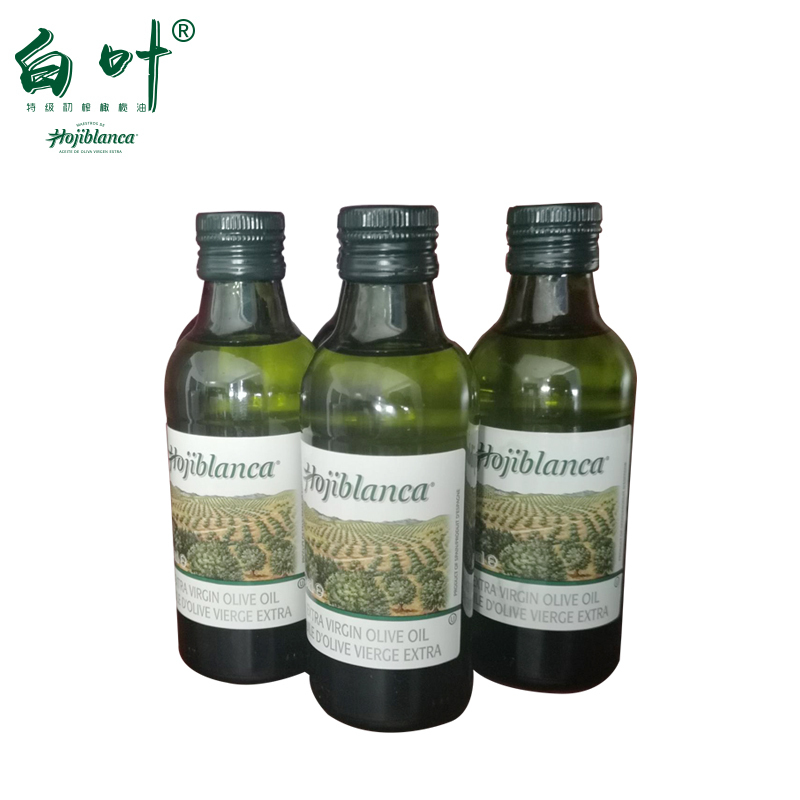 西班牙 Hojiblanca白叶特级初榨橄榄油 原装进口食用油 250ML 22年7月产
