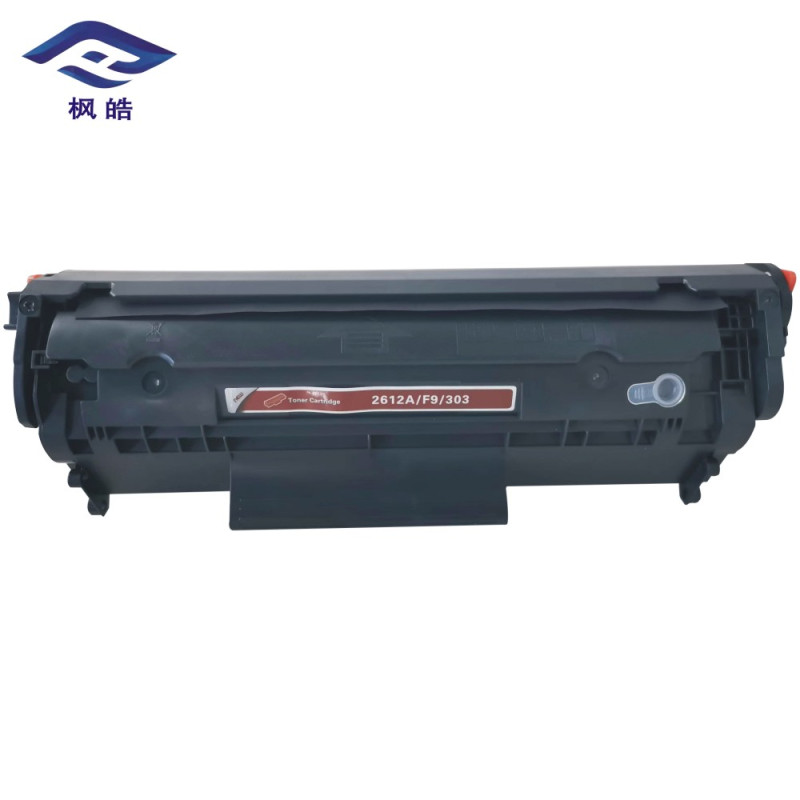 枫皓2612a硒鼓hp1020plus1010101810223050m1005打印机