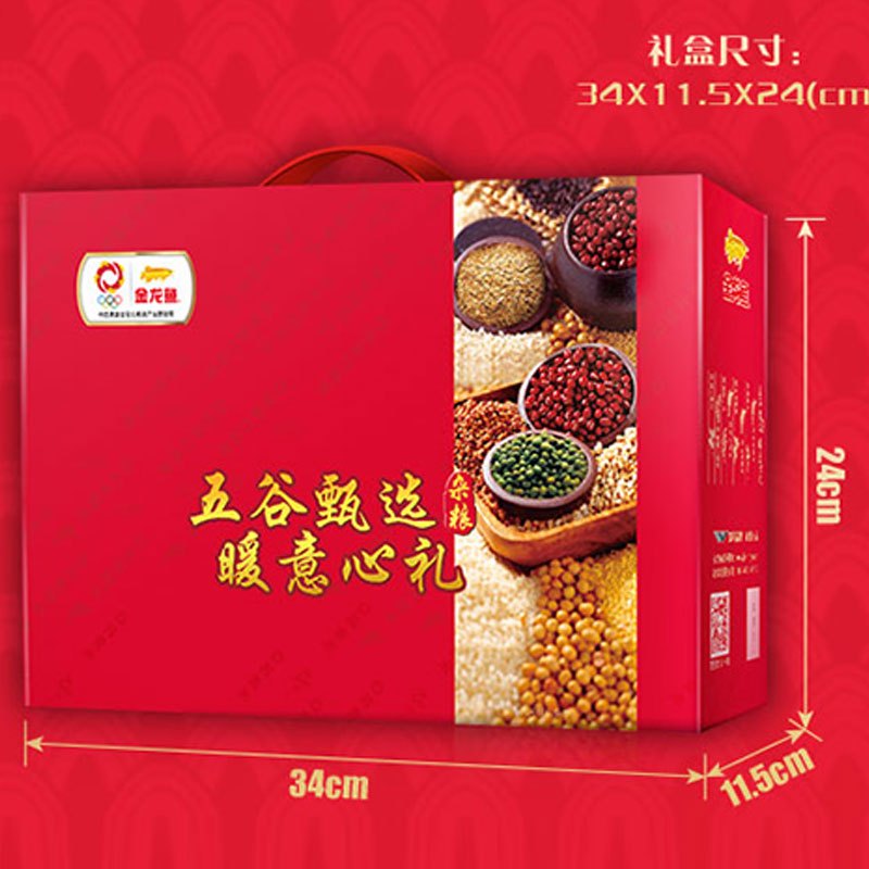 金龙鱼五谷杂粮礼盒装红色