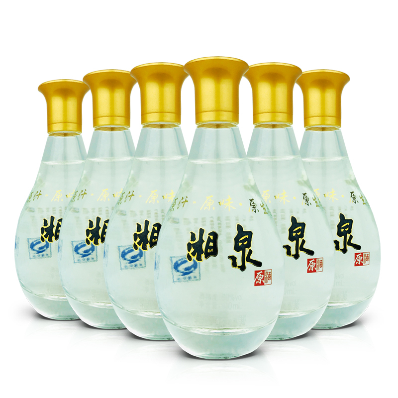 老酒 酒鬼 湘泉酒 湘泉原酒 小酒版 69度 100ml 馥郁香型白酒 2008年 100mlx8瓶