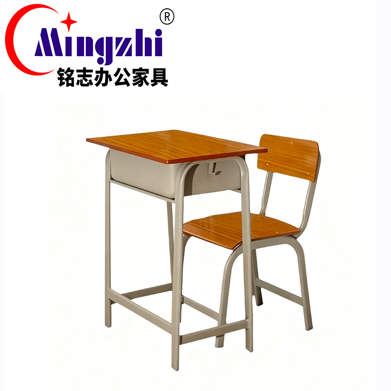 铭志办公家具 学生课桌椅 MZKZ001(600*400*750 )套