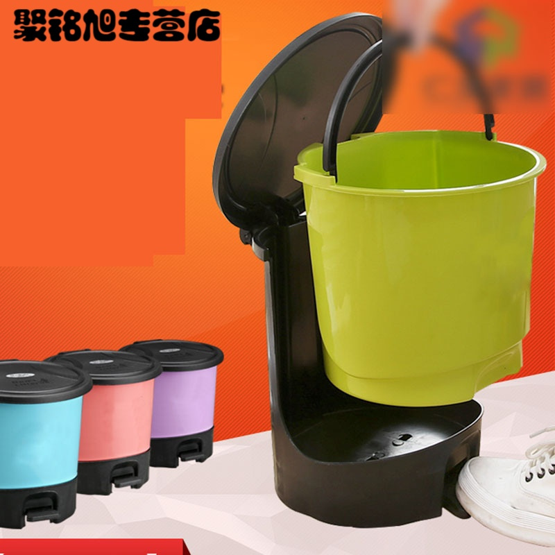 卫生间垃圾桶脚踏翻盖创意卧室家用客厅厨房有带盖大号厕所垃圾桶清洁用品工具垃圾桶