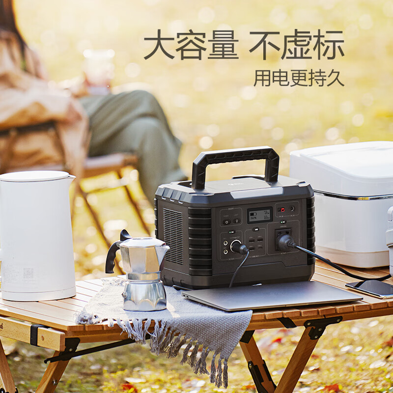 公牛户外电源1000W大功率GNV-PBM1000便携大容量移动电源