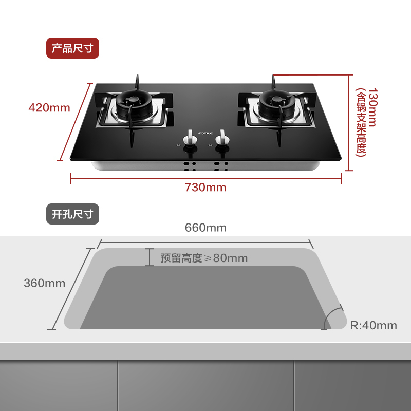 方太(FOTILE)抽油烟机燃气灶烟灶套餐EMD3+GT6BE 15立方云魔方 天然气/液化气