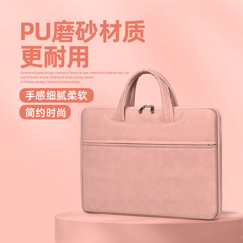 铁青手提包笔记本包 K1/个高清大图