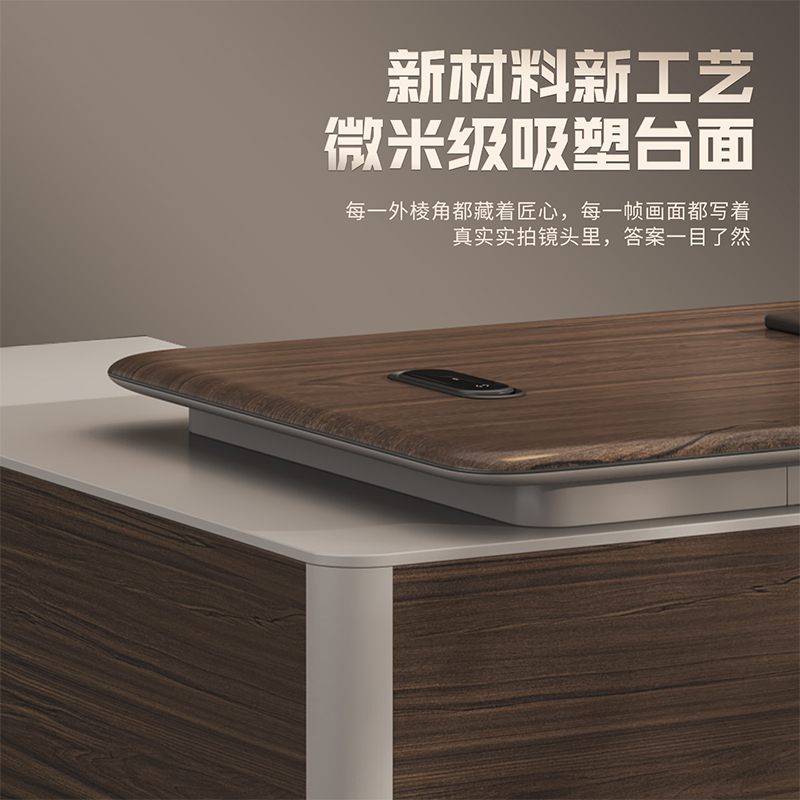 堇柏 老板桌 2.2米 张高清大图