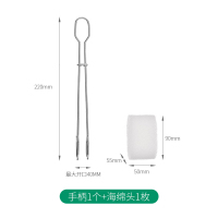 杯刷(手柄1+海绵头1枚) FaSoLa杯刷不锈钢洗杯刷可替换洗杯子神器家用无死角长柄海绵刷子