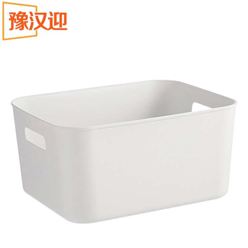 豫汉迎收纳盒34.5*26*20cm个高清大图