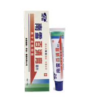 南雪百消膏乳膏 香港南雪百消膏皮肤软膏 百消膏霜剂买3送1买5送2买10送5