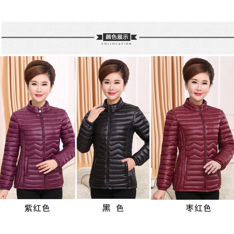 迪鲁奥（DILUAO)波司登旗下反季节清仓羽绒服女中老年冬加大厚妈妈装老人羽绒保暖内胆短款 190【115-130斤左右】 波浪款黑色