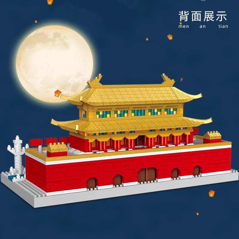北京天安门高难度积木男孩子系列拼图益智力立体拼装成人儿童玩具高清大图
