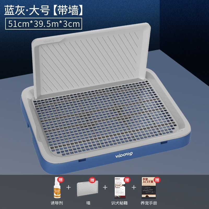狗厕所小型犬大号大型宠物狗狗用品尿盆尿盘便盆砂盆便便器防踩屎