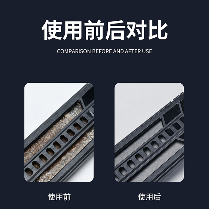 水族鱼缸PTC材质智能加热棒除垢剂清洁水剂除水碱水锈水渍去污剂高清大图