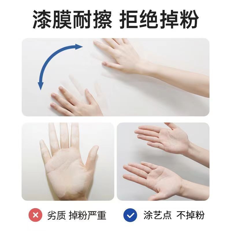 墙面自喷漆一喷白乳胶漆墙面修补漆防潮防霉白色喷墙漆防水翻新漆-自喷漆;800ml-1瓶-