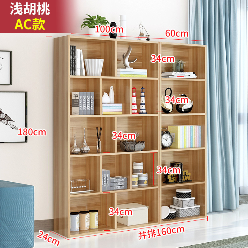 志磊 餐具柜 588 C款浅胡100CM*180CM