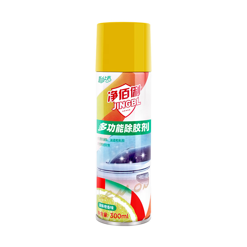 净佰俐 多功能橙香味除胶剂300ml 家用粘胶清洗剂