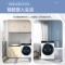 海尔(Haier)EG100MATE7WU1滚筒洗衣机10KG容量水洗除菌螨直驱变频 智能投放 15分钟速洗 摇篮柔洗