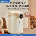 小熊（Bear）家居办公快速加热保温便携烧水壶 3L ZDH-H30G1