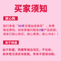 日诺溶水抽纸整箱平板卫生纸可溶手纸母婴抽取式厕纸100抽4层8提