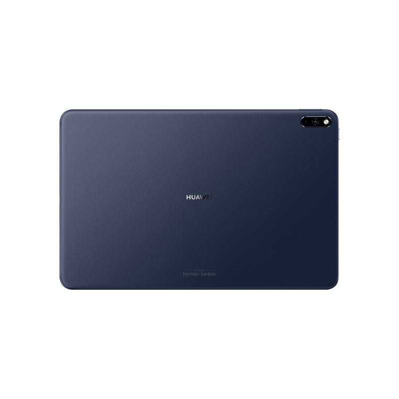 [套餐]HUAWEI/华为MatePad Pro 10.8英寸平板电脑pad骁龙870办公学习娱乐鸿蒙系统 8G+128G[WIFI版]夜阑灰+原装手写笔