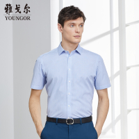 Youngor/雅戈尔男士夏季商务正装白底藏青格短袖衬衫纯棉面料174FFA