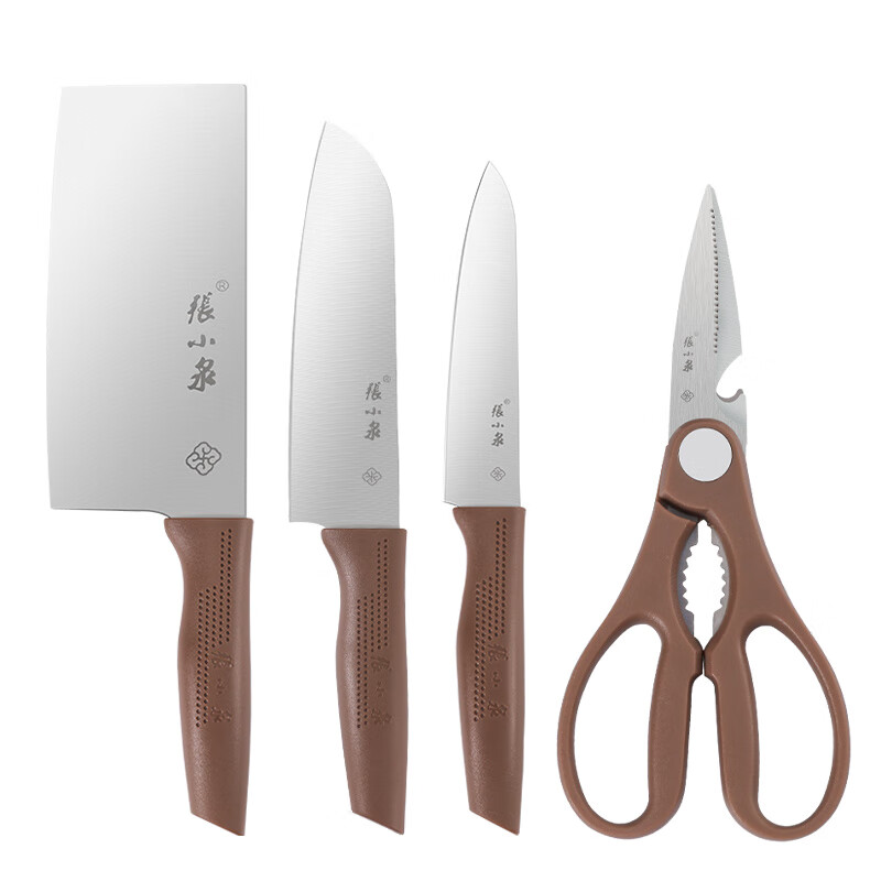 张小泉和煦刀剪套装 切片刀300mm,小厨刀300mm,水果刀235mm,剪刀200mm高清大图