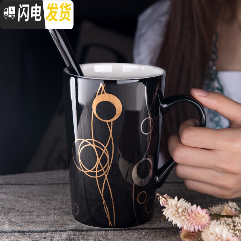 三维工匠陶瓷杯子大容量水杯马克杯创意简约情侣杯带盖勺咖啡杯牛奶杯水杯 12橙色竹盖+精品勺咖啡器具高清大图