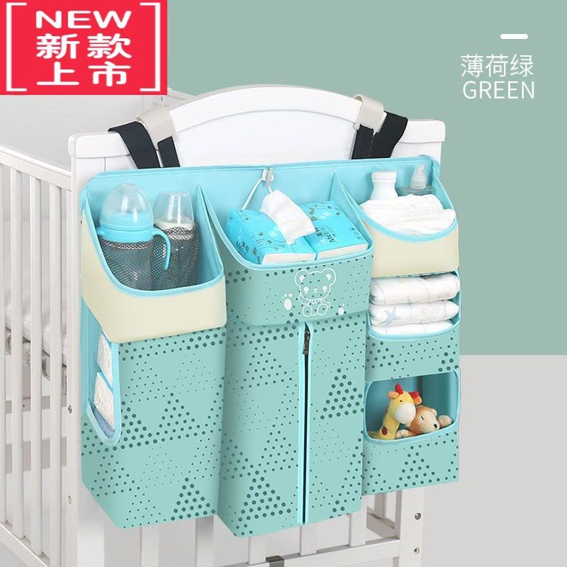 可莉允床边挂袋收纳婴儿床挂袋床头收纳袋床边储物袋多功能宝宝尿不图片