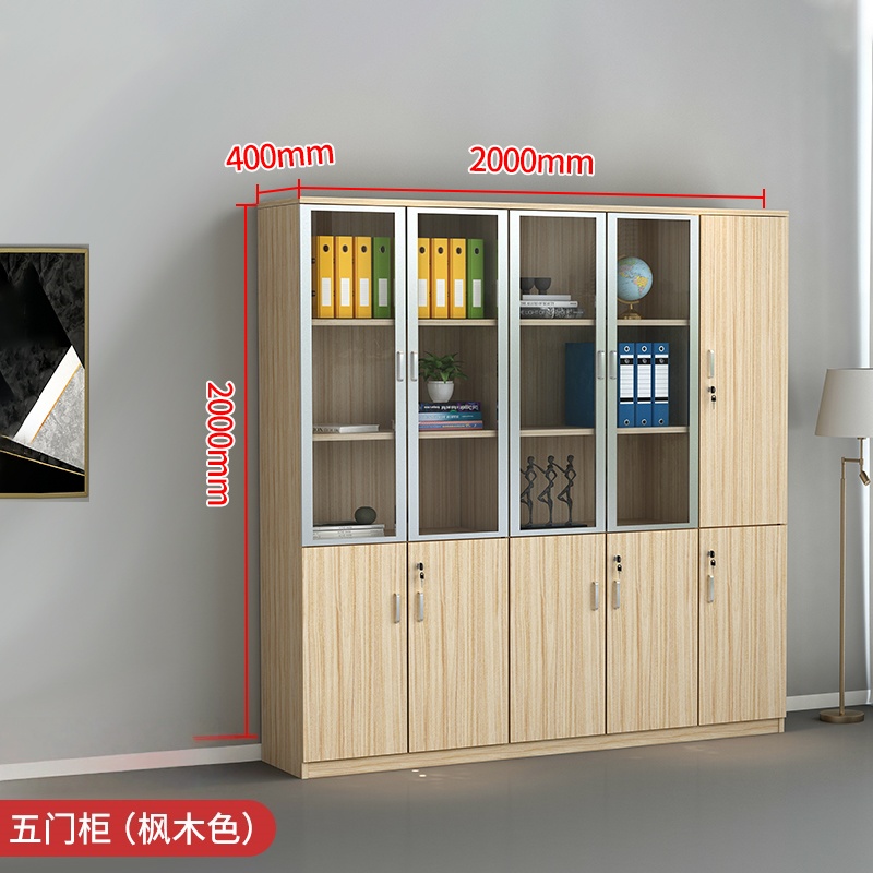 智叶舟办公资料柜五门200*40*200cm台高清大图