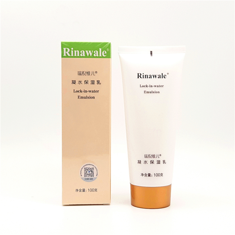 瑞倪维儿凝水保湿乳100g/支高清大图